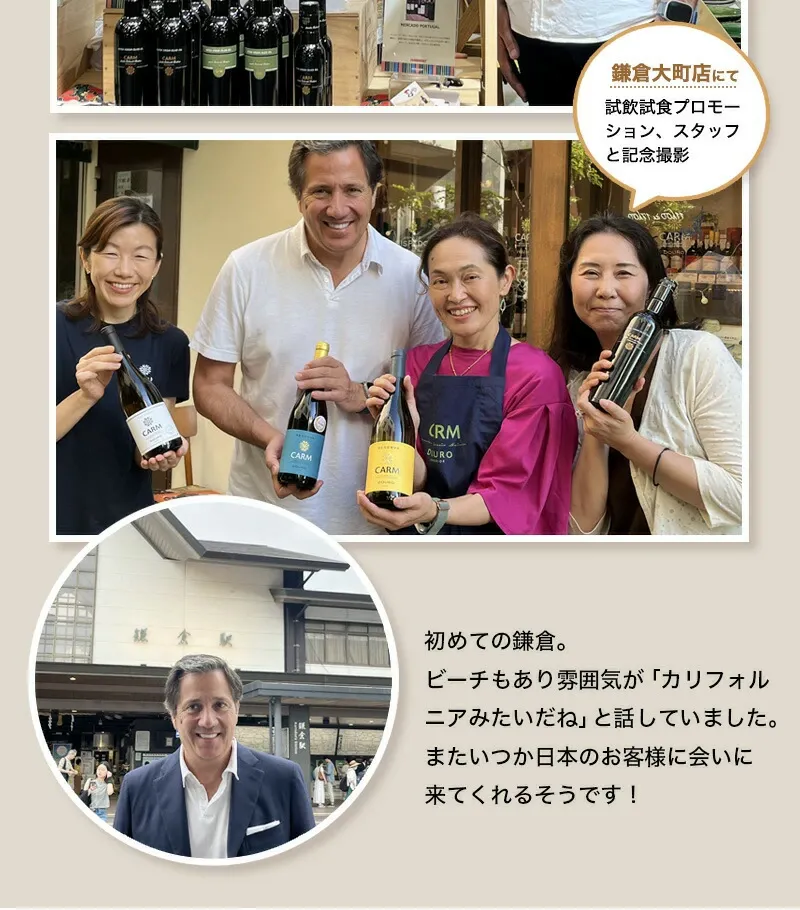 CARMプレミアム エキストラバージン オリーブオイル 500ml / 賞味期限2026年12月 / コールドプレス 酸度0.1-0.2％ ポルトガル産 原産地呼称 DOPトラズ・オス・モンテス