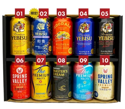 バレンタイン 2026 誕生日プレゼント 国産プレミアムビール 10種 飲み比べセット 限定 エビス 和奏 入 飲み比べ ギフト 10本×350ml キリングッドエール ビール 内祝い お供え◎