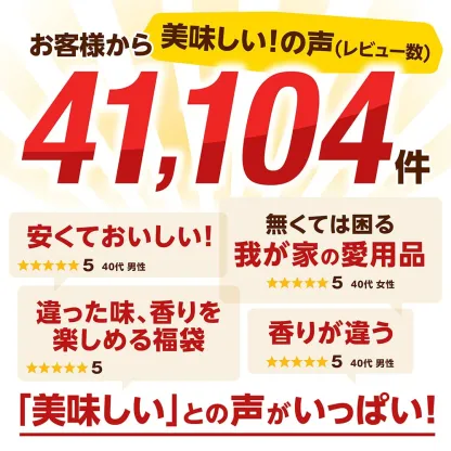 送料無料 ドリップバッグ コーヒー 珈琲 "グルメ大賞受賞！レビューで大絶賛◎ドリップパックを飲み比べ" 澤井珈琲 ドリップコーヒー 200袋 ライト マイルド ビター 大容量 【RD】 【TS】