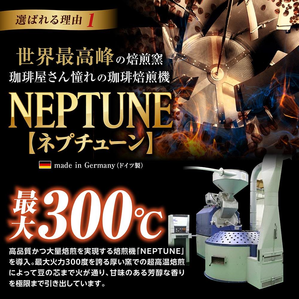 送料無料 ドリップバッグ コーヒー 珈琲 "グルメ大賞受賞！レビューで大絶賛◎ドリップパックを飲み比べ" 澤井珈琲 ドリップコーヒー 200袋 ライト マイルド ビター 大容量 【RD】 【TS】