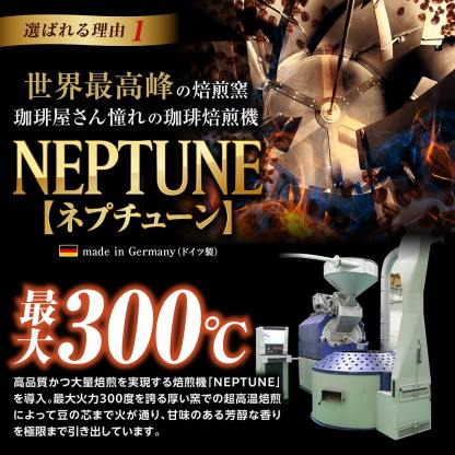 送料無料 ドリップバッグ コーヒー 珈琲 "グルメ大賞受賞！レビューで大絶賛◎ドリップパックを飲み比べ" 澤井珈琲 ドリップコーヒー 200袋 ライト マイルド ビター 大容量 【RD】 【TS】