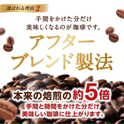 送料無料 ドリップバッグ コーヒー 珈琲 "グルメ大賞受賞！レビューで大絶賛◎ドリップパックを飲み比べ" 澤井珈琲 ドリップコーヒー 200袋 ライト マイルド ビター 大容量 【RD】 【TS】