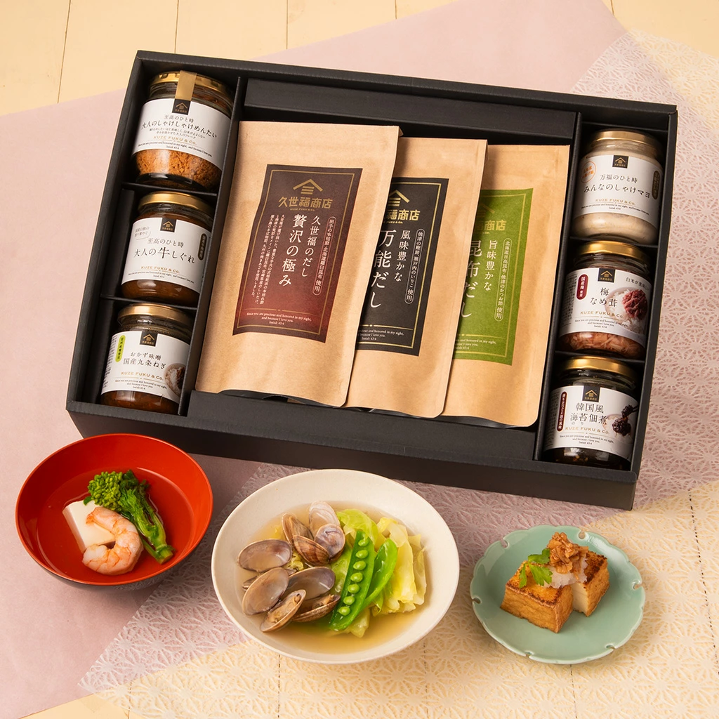 ＼送料無料／おうちで贅沢ごはんギフト【リニューアル】【沖縄県送料別途】【化粧箱包装付】春ギフト グルメ のし 贈り物 おしゃれ 食品 お礼 お祝い お返し 見舞い ご挨拶 内祝 出産 結婚 快気 誕生日 記念日 引越し 香典返し 久世福