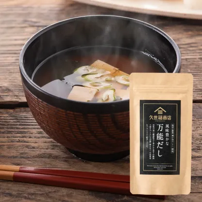 ＼送料無料／おうちで贅沢ごはんギフト【リニューアル】【沖縄県送料別途】【化粧箱包装付】春ギフト グルメ のし 贈り物 おしゃれ 食品 お礼 お祝い お返し 見舞い ご挨拶 内祝 出産 結婚 快気 誕生日 記念日 引越し 香典返し 久世福