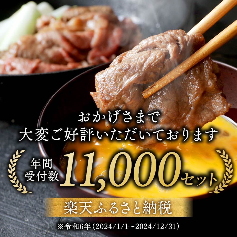 【ふるさと納税】総合＆ジャンル2冠達成 畜産農家応援【部位＋カット＋重量＋発送時期が選べる！】宮崎牛【赤身＆霜降り】or【赤身】- 選べるカット 宮崎牛 牛肉 500g 1kg 2kg 送料無料 【都城市】