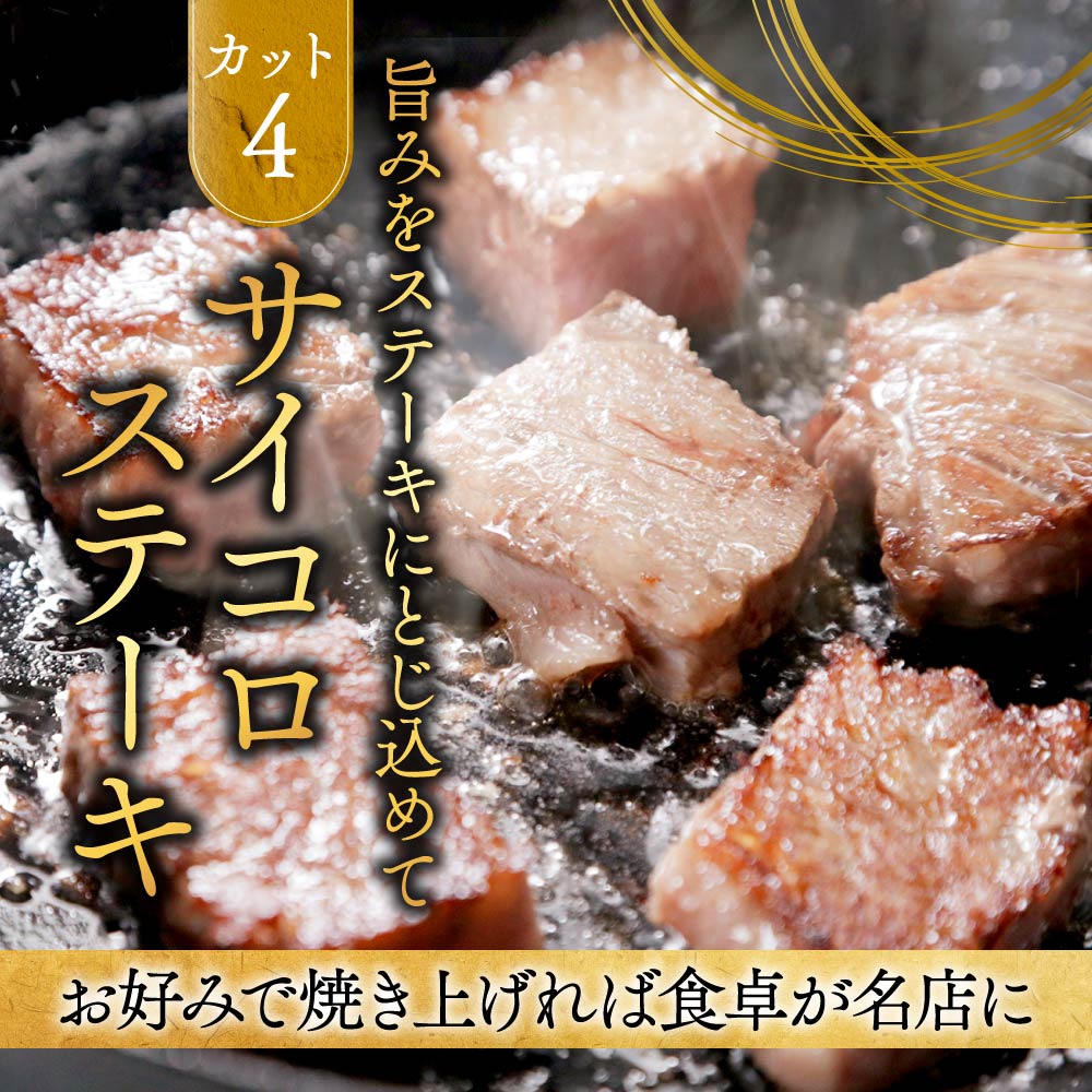 【ふるさと納税】総合＆ジャンル2冠達成 畜産農家応援【部位＋カット＋重量＋発送時期が選べる！】宮崎牛【赤身＆霜降り】or【赤身】- 選べるカット 宮崎牛 牛肉 500g 1kg 2kg 送料無料 【都城市】