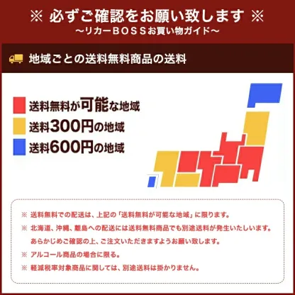 1/24 20:00～1/28までP2倍 【最強配送】 【送料無料】サントリー 金麦 糖質75％オフ 350ml×2ケース/48本 ビール 新ジャンル サントリービール YTR