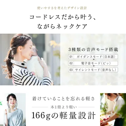 【公式｜期間限定 5%OFFクーポン+P5倍！】肩こり 首 ネックマッサージ器【MYTREX公式】EMS HEAT NECK 首まわり360°ケア※でコリ改善!医療認証済 38週連続楽天1位! リニューアル 低周波治療器 温熱 首こり ネックマッサージャー 温感ながらケア