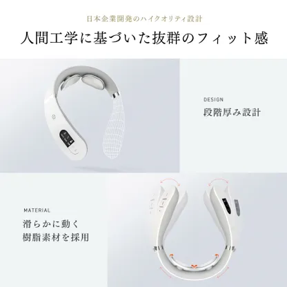 【公式｜期間限定 5%OFFクーポン+P5倍！】肩こり 首 ネックマッサージ器【MYTREX公式】EMS HEAT NECK 首まわり360°ケア※でコリ改善!医療認証済 38週連続楽天1位! リニューアル 低周波治療器 温熱 首こり ネックマッサージャー 温感ながらケア