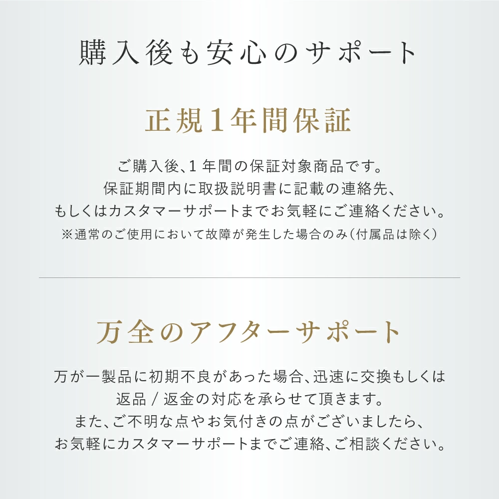 【公式｜期間限定 5%OFFクーポン+P5倍！】肩こり 首 ネックマッサージ器【MYTREX公式】EMS HEAT NECK 首まわり360°ケア※でコリ改善!医療認証済 38週連続楽天1位! リニューアル 低周波治療器 温熱 首こり ネックマッサージャー 温感ながらケア