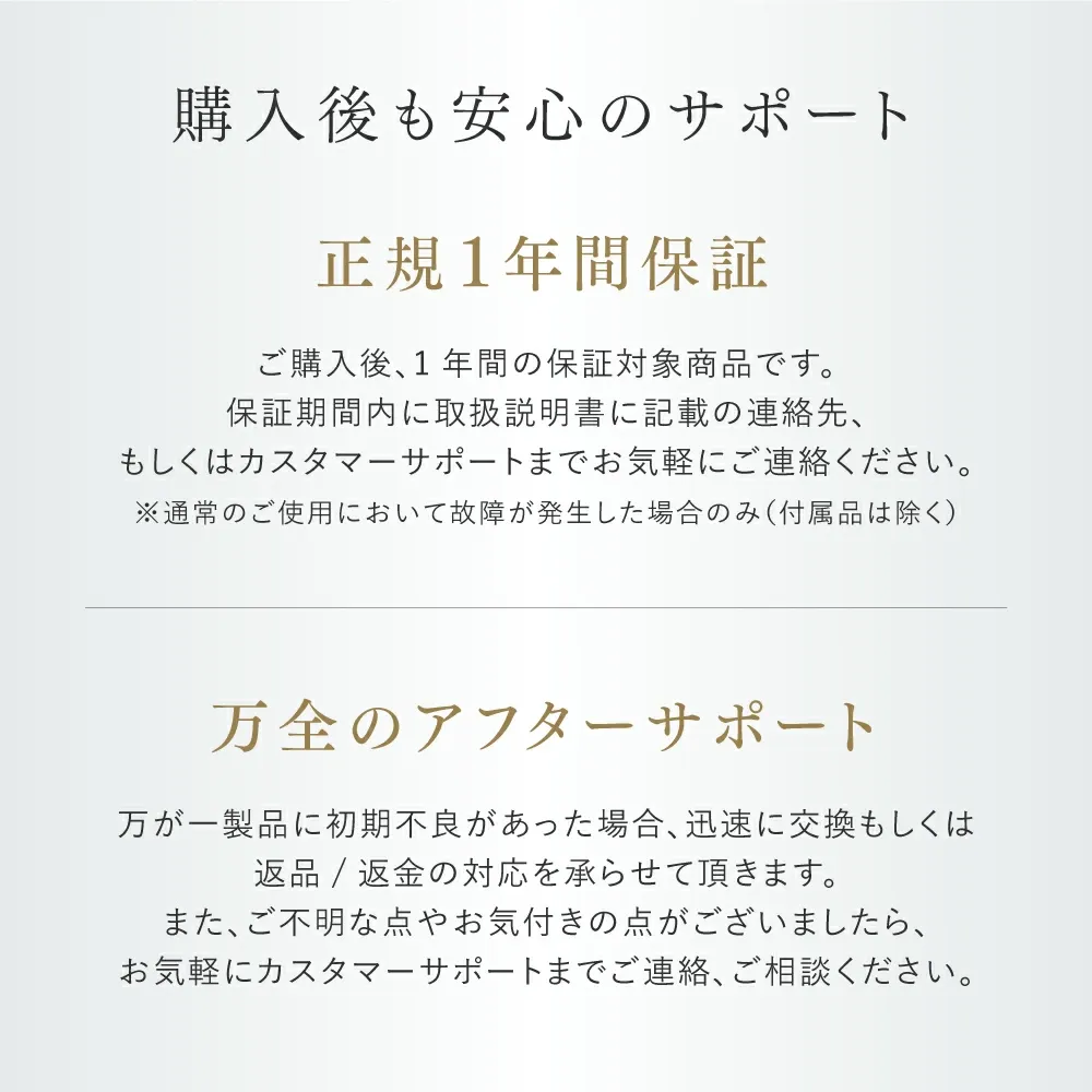 【公式｜期間限定 5%OFFクーポン+P5倍！】肩こり 首 ネックマッサージ器【MYTREX公式】EMS HEAT NECK 首まわり360°ケア※でコリ改善!医療認証済 38週連続楽天1位! リニューアル 低周波治療器 温熱 首こり ネックマッサージャー 温感ながらケア
