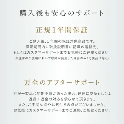【公式｜期間限定 5%OFFクーポン+P5倍！】肩こり 首 ネックマッサージ器【MYTREX公式】EMS HEAT NECK 首まわり360°ケア※でコリ改善!医療認証済 38週連続楽天1位! リニューアル 低周波治療器 温熱 首こり ネックマッサージャー 温感ながらケア