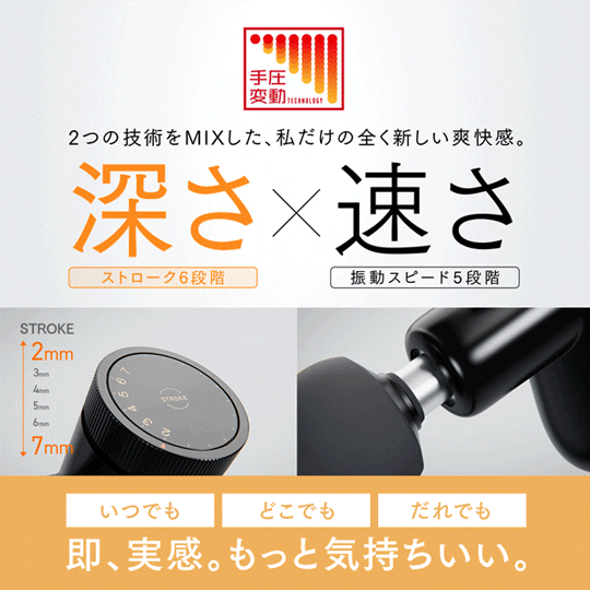 【公式｜期間限定 5%OFFクーポン+P5倍！】【TVCM放映中！小松菜奈さん出演】マッサージガン マイトレックス 売れ筋 relax 筋膜リリースガン マッサージ機 小型 MYTREX REBIVE MINI XS2 公式 肩 首 足 ふくらはぎ 足裏 肩甲骨 腰 フェイス 振動マシン