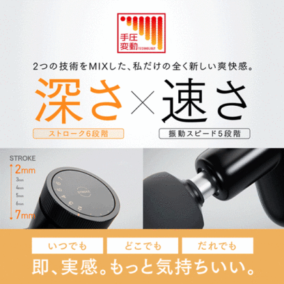 【公式｜期間限定 5%OFFクーポン+P5倍！】【TVCM放映中！小松菜奈さん出演】マッサージガン マイトレックス 売れ筋 relax 筋膜リリースガン マッサージ機 小型 MYTREX REBIVE MINI XS2 公式 肩 首 足 ふくらはぎ 足裏 肩甲骨 腰 フェイス 振動マシン