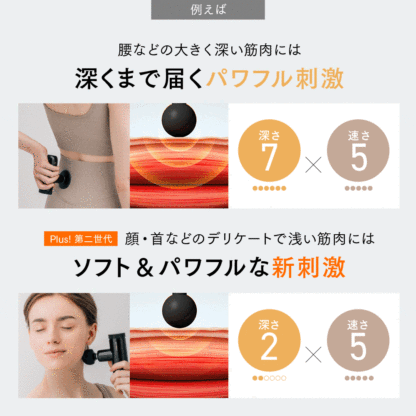 【公式｜期間限定 5%OFFクーポン+P5倍！】【TVCM放映中！小松菜奈さん出演】マッサージガン マイトレックス 売れ筋 relax 筋膜リリースガン マッサージ機 小型 MYTREX REBIVE MINI XS2 公式 肩 首 足 ふくらはぎ 足裏 肩甲骨 腰 フェイス 振動マシン