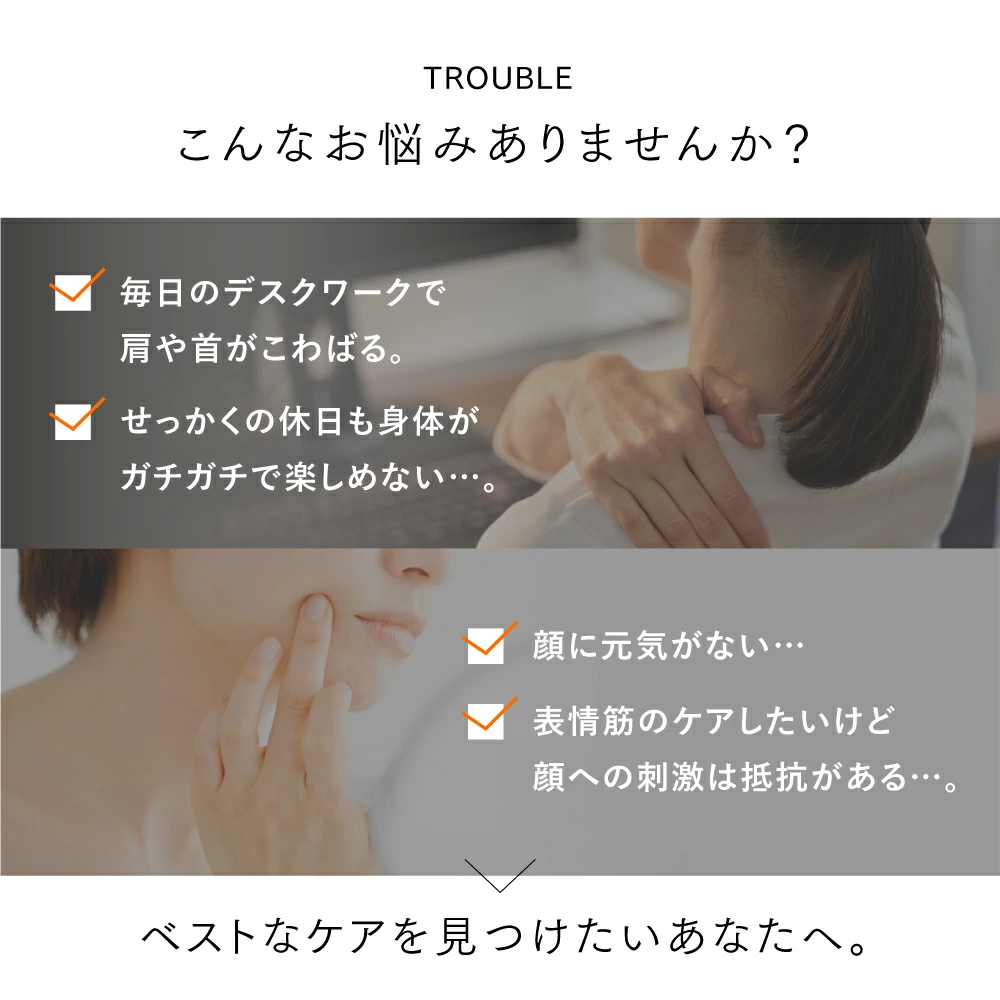 【公式｜期間限定 5%OFFクーポン+P5倍！】【TVCM放映中！小松菜奈さん出演】マッサージガン マイトレックス 売れ筋 relax 筋膜リリースガン マッサージ機 小型 MYTREX REBIVE MINI XS2 公式 肩 首 足 ふくらはぎ 足裏 肩甲骨 腰 フェイス 振動マシン