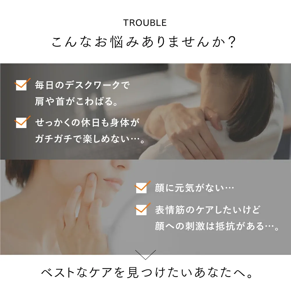 【公式｜期間限定 5%OFFクーポン+P5倍！】【TVCM放映中！小松菜奈さん出演】マッサージガン マイトレックス 売れ筋 relax 筋膜リリースガン マッサージ機 小型 MYTREX REBIVE MINI XS2 公式 肩 首 足 ふくらはぎ 足裏 肩甲骨 腰 フェイス 振動マシン