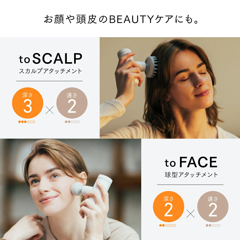 【公式｜期間限定 5%OFFクーポン+P5倍！】【TVCM放映中！小松菜奈さん出演】マッサージガン マイトレックス 売れ筋 relax 筋膜リリースガン マッサージ機 小型 MYTREX REBIVE MINI XS2 公式 肩 首 足 ふくらはぎ 足裏 肩甲骨 腰 フェイス 振動マシン