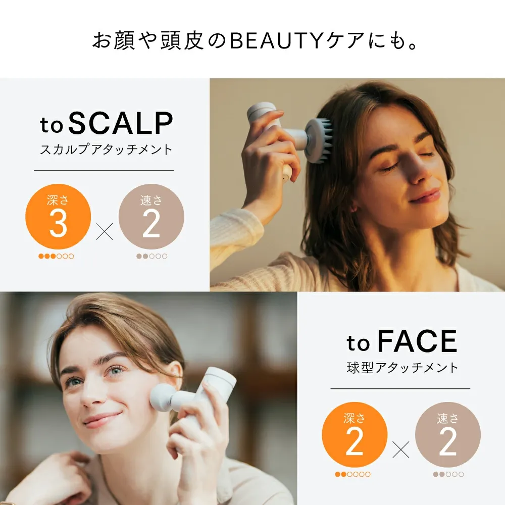 【公式｜期間限定 5%OFFクーポン+P5倍！】【TVCM放映中！小松菜奈さん出演】マッサージガン マイトレックス 売れ筋 relax 筋膜リリースガン マッサージ機 小型 MYTREX REBIVE MINI XS2 公式 肩 首 足 ふくらはぎ 足裏 肩甲骨 腰 フェイス 振動マシン