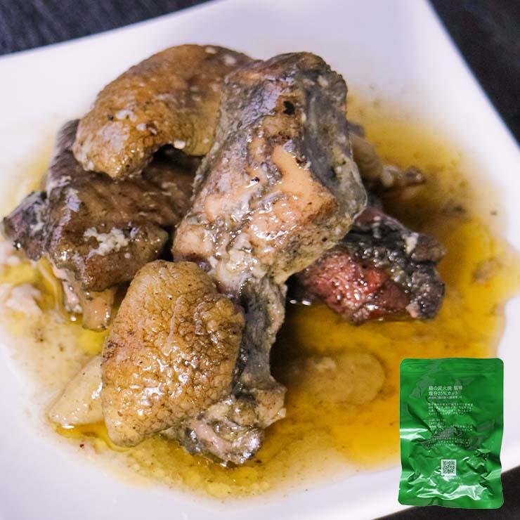 sale セール 半額 50%OFF 100g×6 肉 おつまみ 鳥の炭火焼き(炭火焼/鶏の炭火焼き/焼鳥/炭火焼き鳥) お肉 訳あり おかず 宮崎 レトルト 非常食 保存食 防災食 備蓄 食料 食べ物 食品 防災グッズ 鶏肉 肉 缶詰 お取り寄せグルメ 珍味 送料無料 在庫処分 フードロス