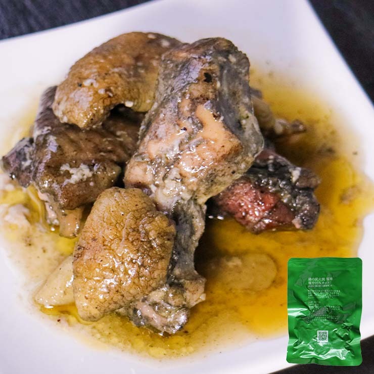 sale セール 半額 50%OFF 100g×6 肉 おつまみ 鳥の炭火焼き(炭火焼/鶏の炭火焼き/焼鳥/炭火焼き鳥) お肉 訳あり おかず 宮崎 レトルト 非常食 保存食 防災食 備蓄 食料 食べ物 食品 防災グッズ 鶏肉 肉 缶詰 お取り寄せグルメ 珍味 送料無料 在庫処分 フードロス