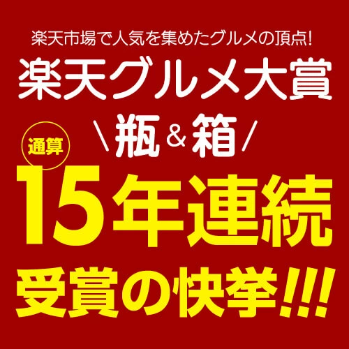 【480円クーポンでボトル換算424円 送料無料】 箱ワイン バルデモンテ レッド3L×4箱 ケース(4箱入) 箱ワイン 赤 箱ワイン 3L ワイン ワインセット 赤ワイン 赤ワインセット ボックスワイン 赤 3l 長S 送料無料 【ポイント対象外】