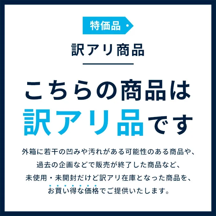 【300円OFFクーポン配布中！クーポン利用で7690円】【訳アリ】公式 浄水器のブリタ 交換用カートリッジ マクストラプロ ピュアパフォーマンス 8個セット | カートリッジ 浄水ポット マクストラ 日本仕様 ブリタカートリッジ brita maxtra アウトレット PFAS (PFOS/PFOA) 除去
