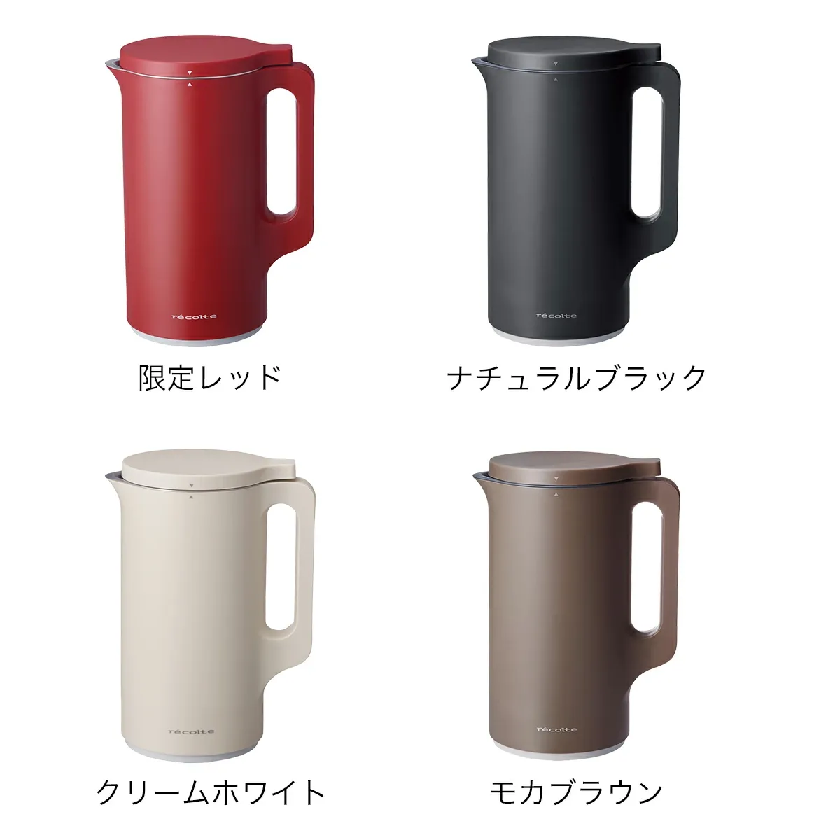 ●楽天1位●【2大特典付き＋30レシピ付】レコルト 豆乳メーカー 全自動 豆乳機 スープメーカー 自動調理 ポタージュメーカー ミキサー ブレンダー 保温 スープ 豆乳 おかゆ おから お粥 離乳食 自動調理器 スムージー 味噌汁 豆乳マシン RSY-2［ recolte 自動調理ポット ］