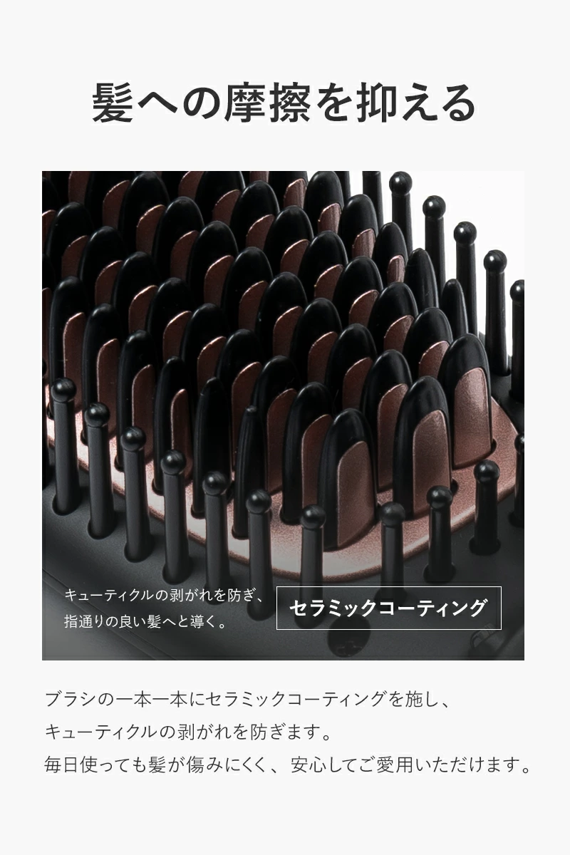 高評価★4.56【 プラズマイオンに進化 】【 24週連続 週間ランキング１位受賞 】 ヒートブラシ ヘアアイロン 【朝3分とかすだけでストレートヘア】 ストレートブラシ ツヤ3倍 うるおい4倍 髪のまとまり2倍 ブラシ型 アイロン ルピリーナ Lupilina 柊