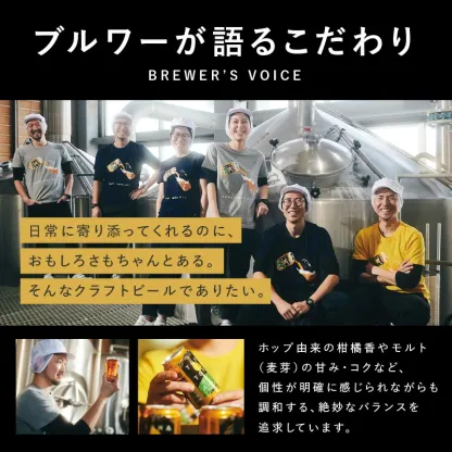 【ふるさと納税】最短翌日発送 ★高評価 4.81 ビール よなよなエール 5営業日 350ml 選べる 本数 定期便 缶 ヤッホーブルーイング クラフトビール ペールエール 酒 アルコール 飲料 ふるさと納税オリジナル 1位獲得 満足度98％以上 泉佐野市 送料無料 圧倒的企業努力