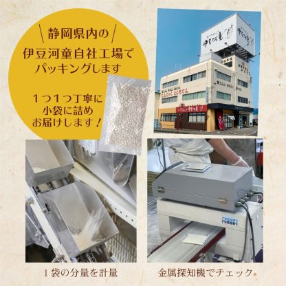 こんにゃく米 糖質カット 乾燥 ゼンライス 送料無料 低カロリー 米 冷凍可 電子レンジ 解凍可 お試し 60g×60袋 ダイエット 糖質制限 ヘルシー米 こんにゃくご飯 マンナン 蒟蒻米 低糖質米 ダイエット米 コンニャク米 カロリー 満腹感 置き換え お腹周り 粒こんにゃく 粒蒟蒻