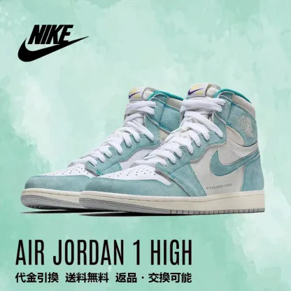 Nittgke ナイキ AIR JttgORDAN 1 RETRO HIGH OG 'HYPER ROYAL' エア ジョーダン ワン レトロ ハイ オージー "ハイパー ロイヤル" メンズ レディース スニーカー HYPER ROYAL/LIGHT SMOKE GREY-WHITE【限定完売モデル】