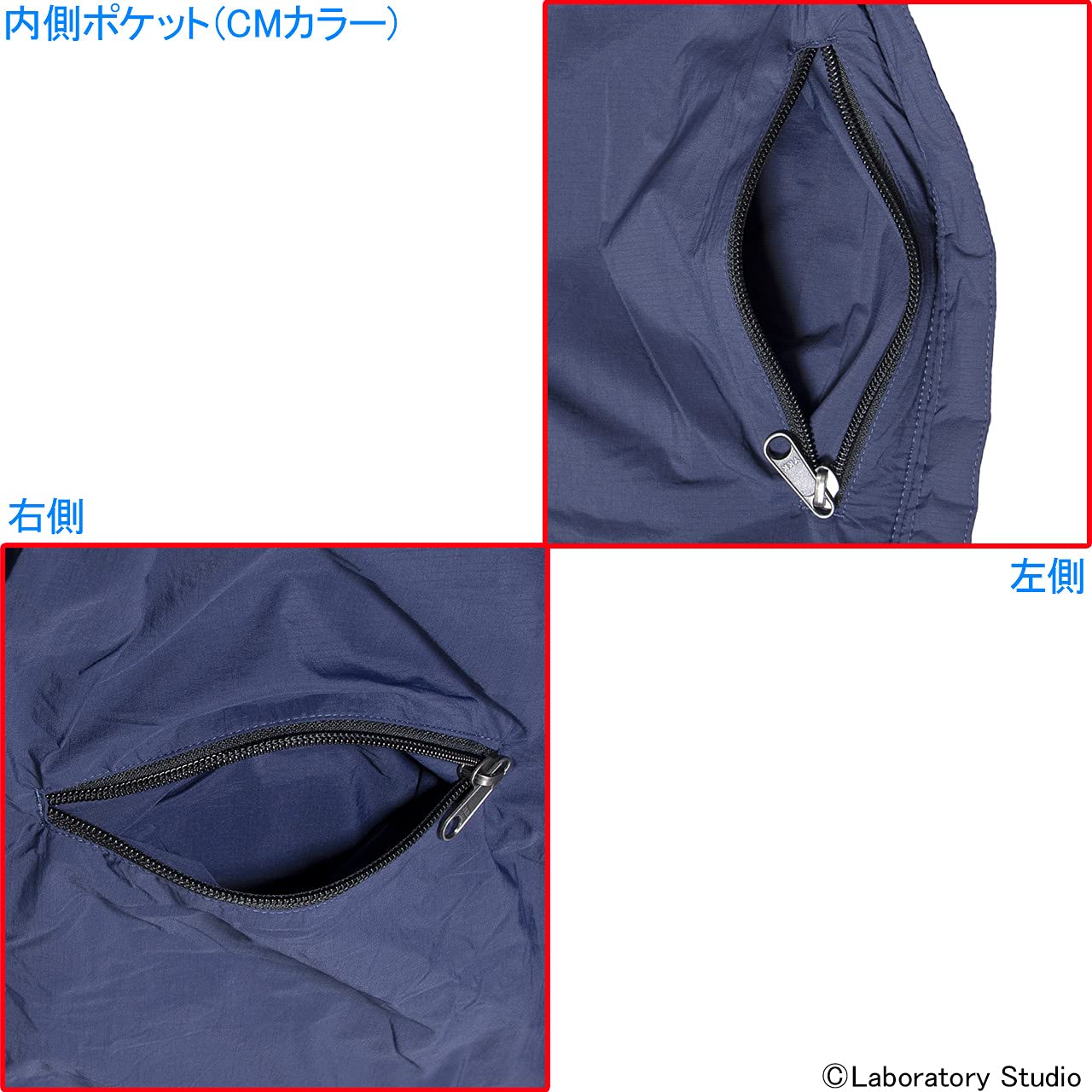 メンズジャケット