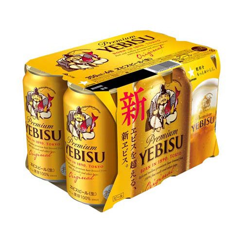 サッポロ ヱビス ビール 缶 350(350ml*48本セット)【s9b】【ヱビスビール】[ビール 2ケース エビス]