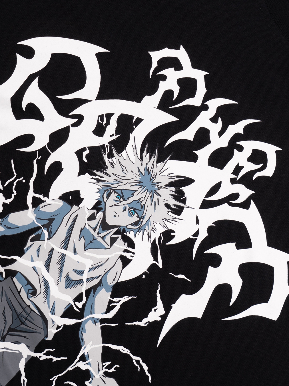 Killua Tee
