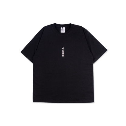 Sukuna Tee