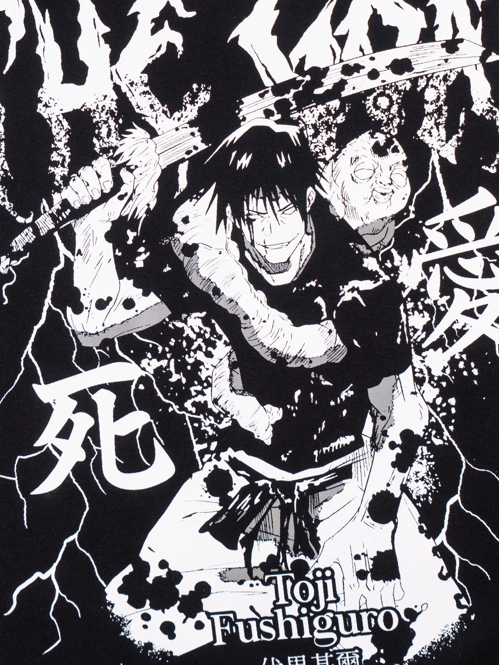 Toji Tee