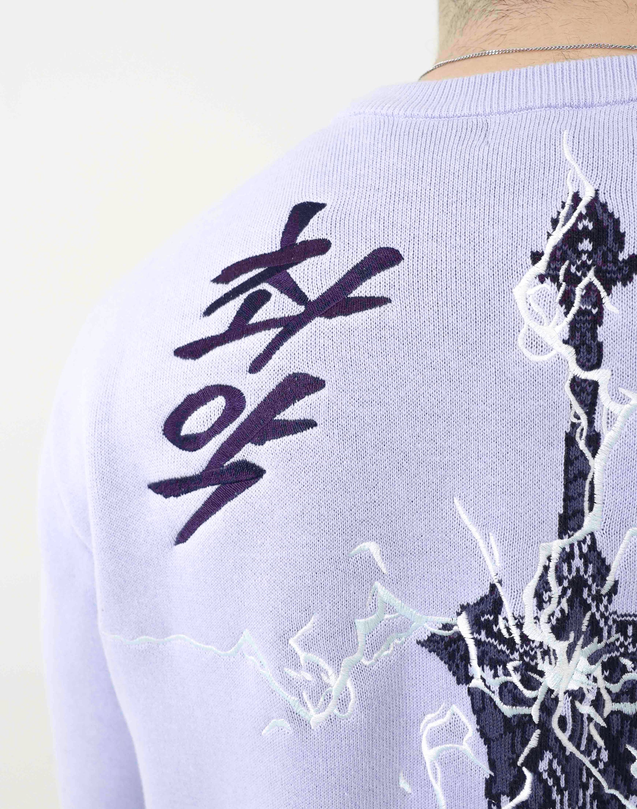 Solo Leveling Igris Knit Sweater