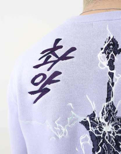 Solo Leveling Igris Knit Sweater
