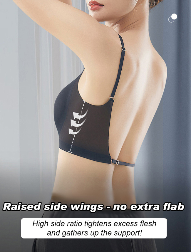 Ice-feeling ultra-thin U-shaped beautiful back bra