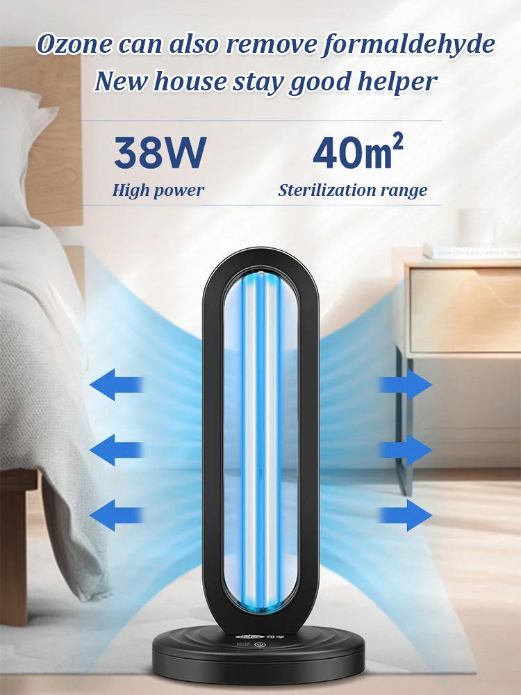 【Keep Fresh for 24 Hours】Home Sterilization and Purification Lamp