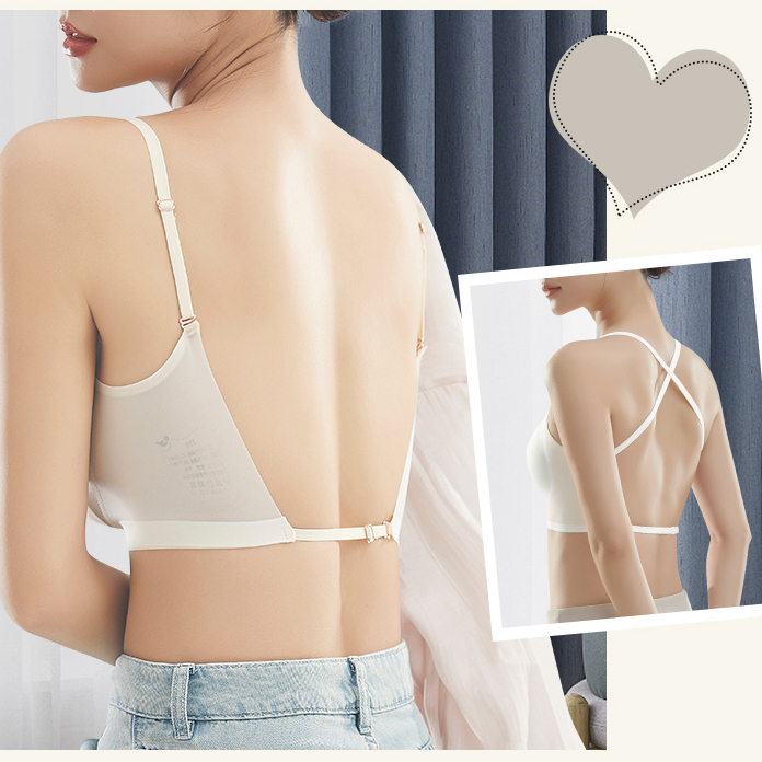 Ice-feeling ultra-thin U-shaped beautiful back bra