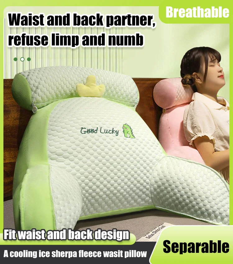 Cool Ice Peas Pillow