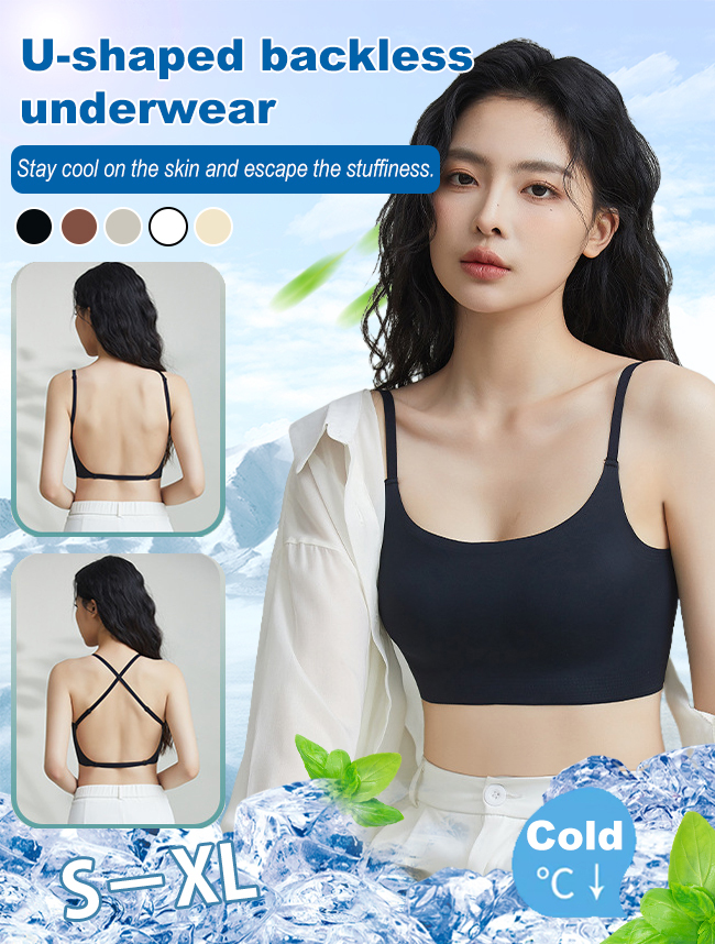Ice-feeling ultra-thin U-shaped beautiful back bra
