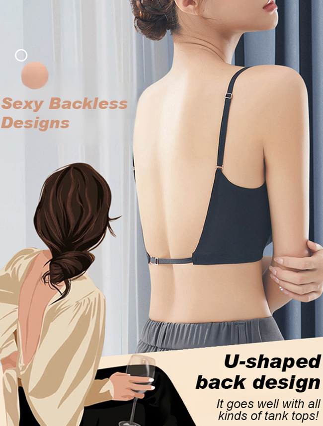 Ice-feeling ultra-thin U-shaped beautiful back bra