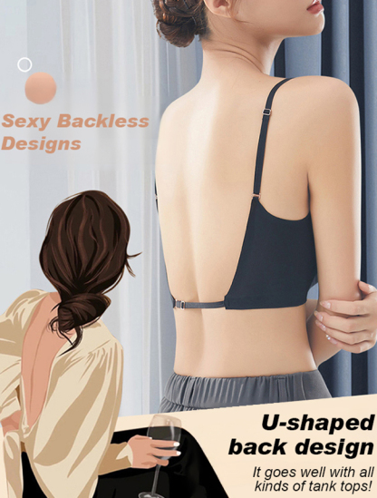 Ice-feeling ultra-thin U-shaped beautiful back bra