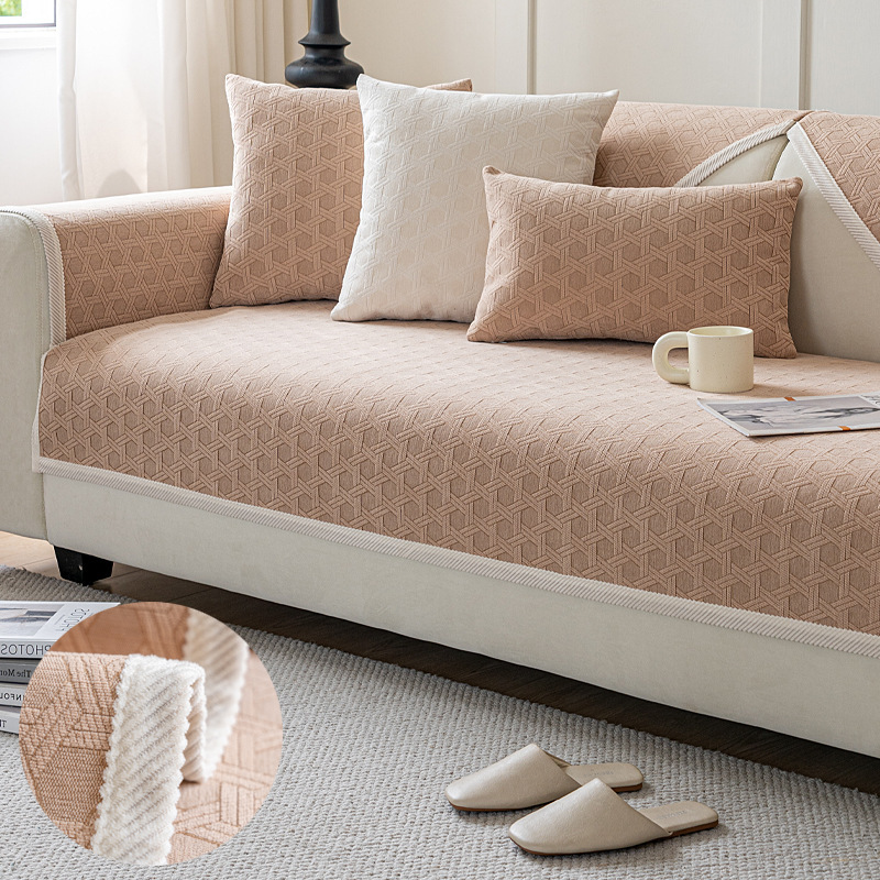 Chenille Jacquard Fabric Dustproof Waterproof Oilproof Sofa Cover
