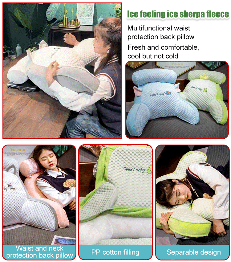 Cool Ice Peas Pillow