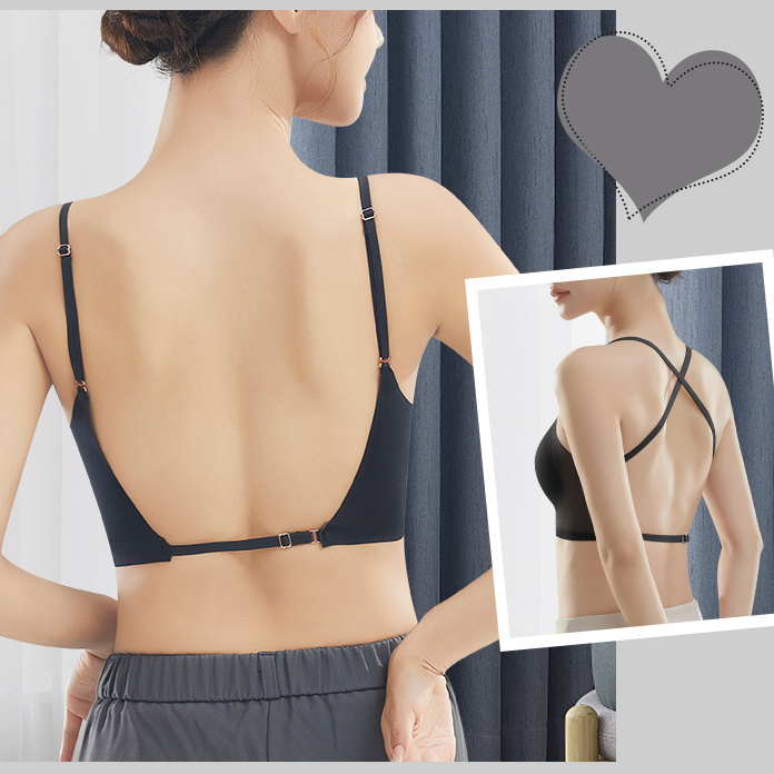 Ice-feeling ultra-thin U-shaped beautiful back bra