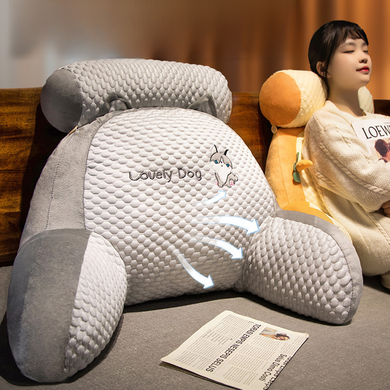 Cool Ice Peas Pillow